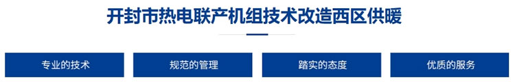 1717675012506500.jpg 公司簡介3.jpg
